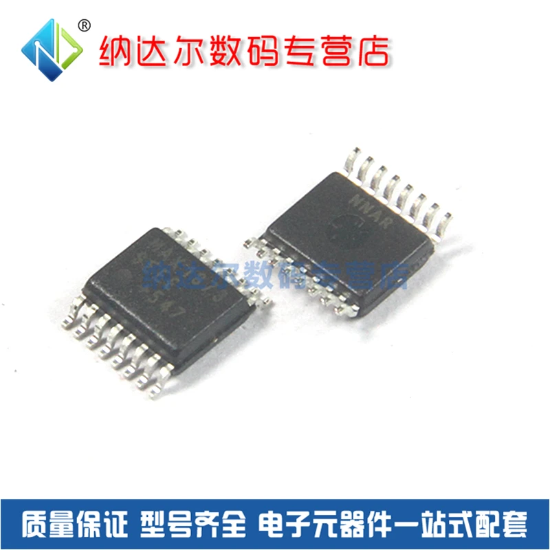 

Free shipping MAX1873SEEE MAX1873 QSOP-16 BOM 10PCS