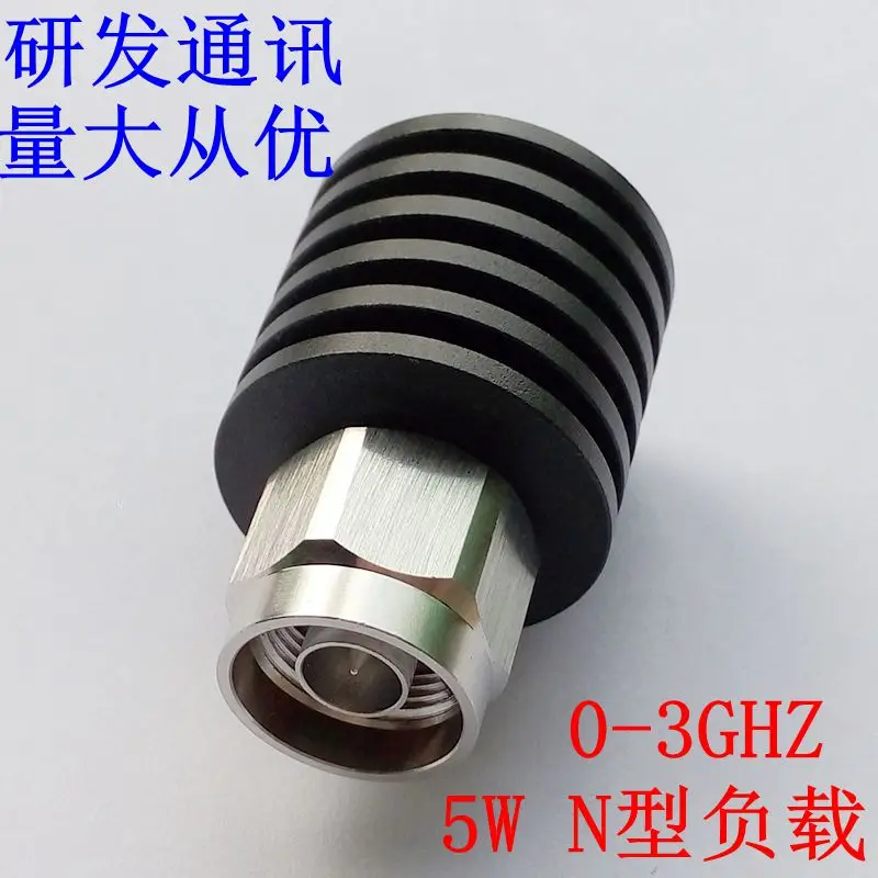 

N-type Male Head Coaxial Dummy Load Frequency DC-3G 5W RF Load