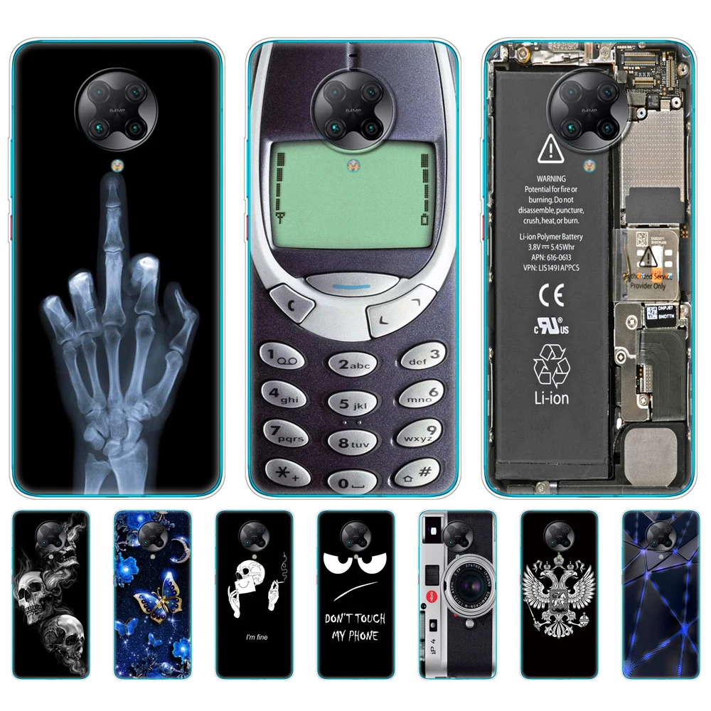 For Xiaomi POCO F2 Pro Case 6.67\