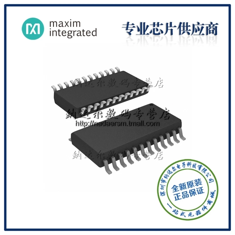 

Free shipping MAX503CWG MAX503 BOM 10PCS