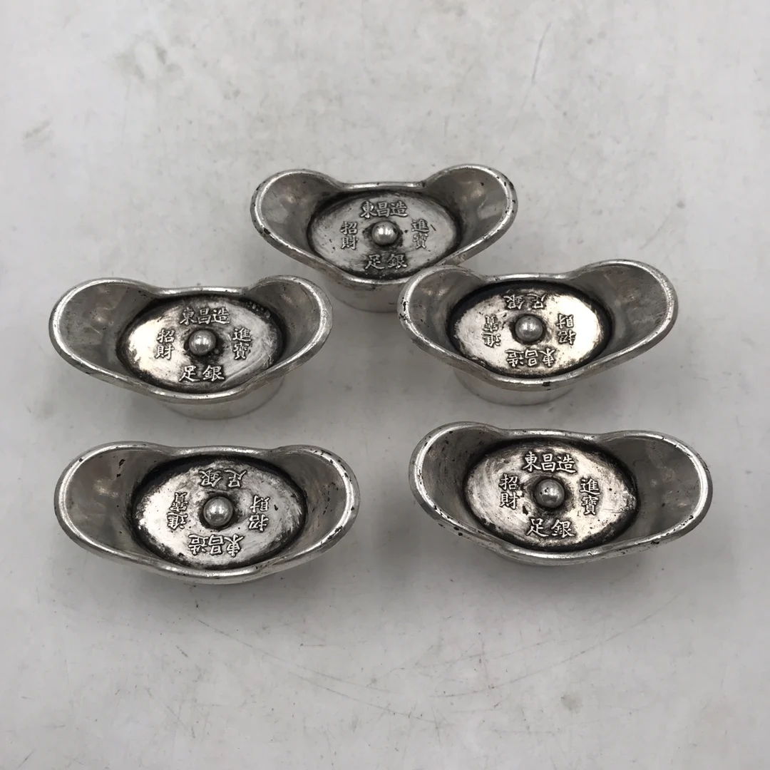 Collection China Archaize Qing Dynasty white copper silver plated ingots statue Household Decoration gift randomly sent 1pcs