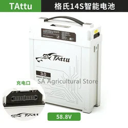 NEW 2021 TATTU 3.0 Smart Battery 28000mah 1489.6WH 533.2V 14S intelligent battery lipo Plug-in battery