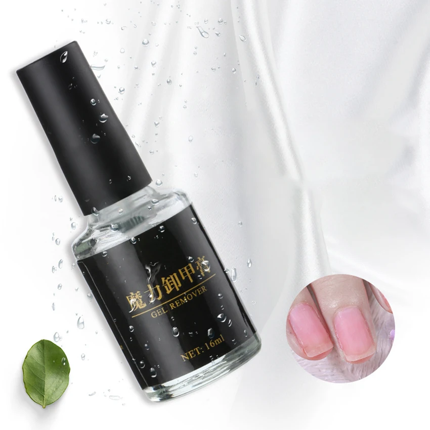 16 مللي مزيل طلاء الأظافر ، يزيل بسهولة وبسرعة هلام البولندية مزيل هلام غير مزعجة للأظافر ، لا حاجة لاحباط ، تمرغ