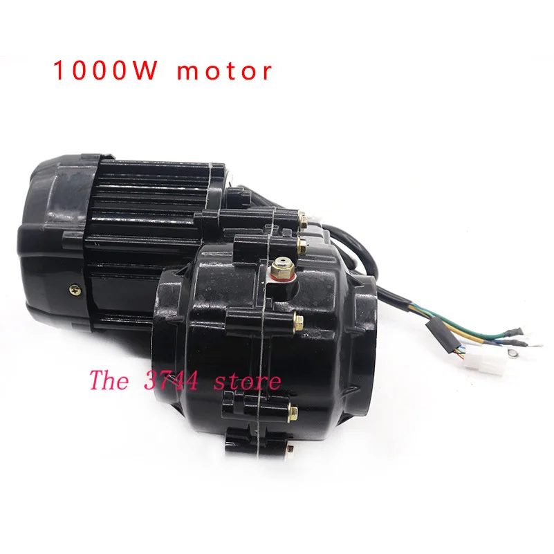 1000W motor Electric Tricycle Differential Motor Tooth Package Gear Modification Accessories  Head Parts