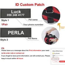 Custom Reflective Dog Harness with Patch #5
