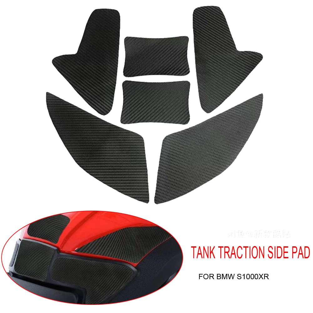 

Hot For BMW S1000XR S1000 XR S1000XR Motorcycle Tank Traction Side Pad Gas Fuel Knee Grip Sticker Decal