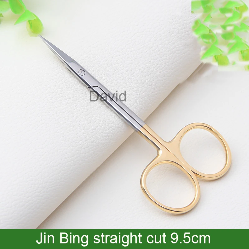 Korean style double eyelid scissors with gold handle Stainless steel fine sharp instruments Beauty scissors