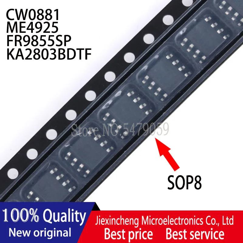 10PCS CW0881 ME4925 FR9855SP FR9855 KA2803BDTF 2803B SOP8 새로운 원본
