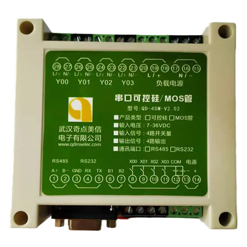 

MOS transistor IO card serial port controller FET optocoupler isolation RS485 232 DC MODBUS