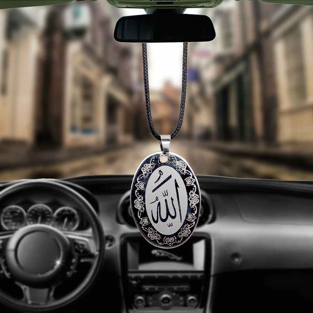 Stainless Steel Muslim Islam Allah Quran Charm Car Pendant Rearview Mirror Decoration Ornaments Auto Accessories