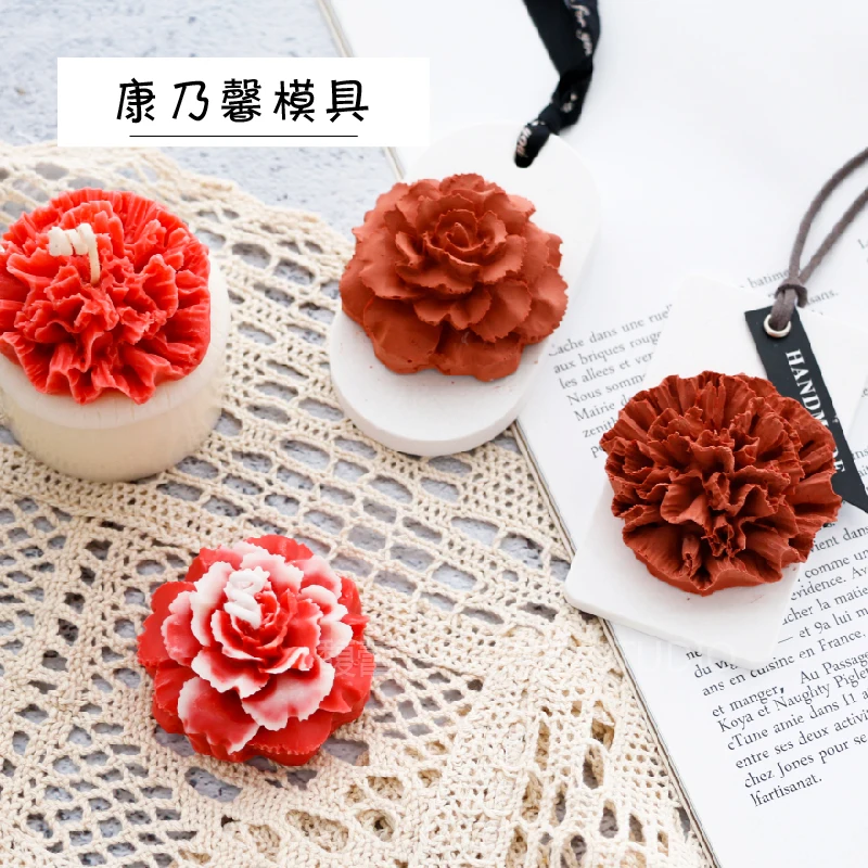 Aromatherapy Candle Mold Handmade Diy Aromatherapy Candle Silicone Mold Carnation Carnation Handmade Soap Model Plaster Mold