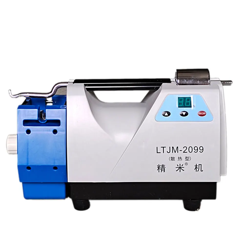 LTJM2099 Rice Polishing Machine The rice factory detects the rice milling machine Automatic rice milling machine for paddy