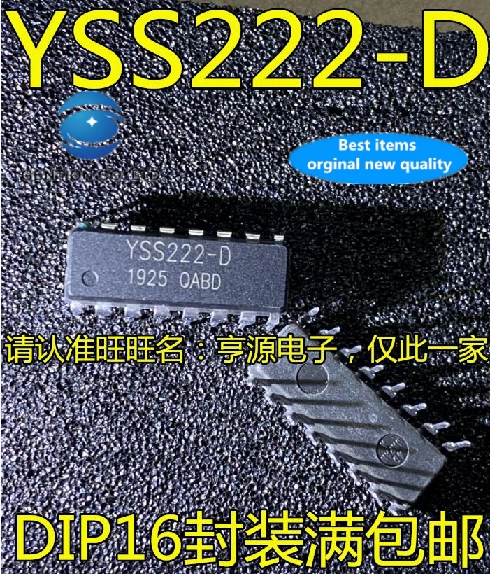 10 قطعة لهجة sandhi لهجة رقاقة التكامل كتلة YSS222-D مزدوجة العمود القدم DIP-16 التكامل في المخزون 100% الجديدة والأصلية