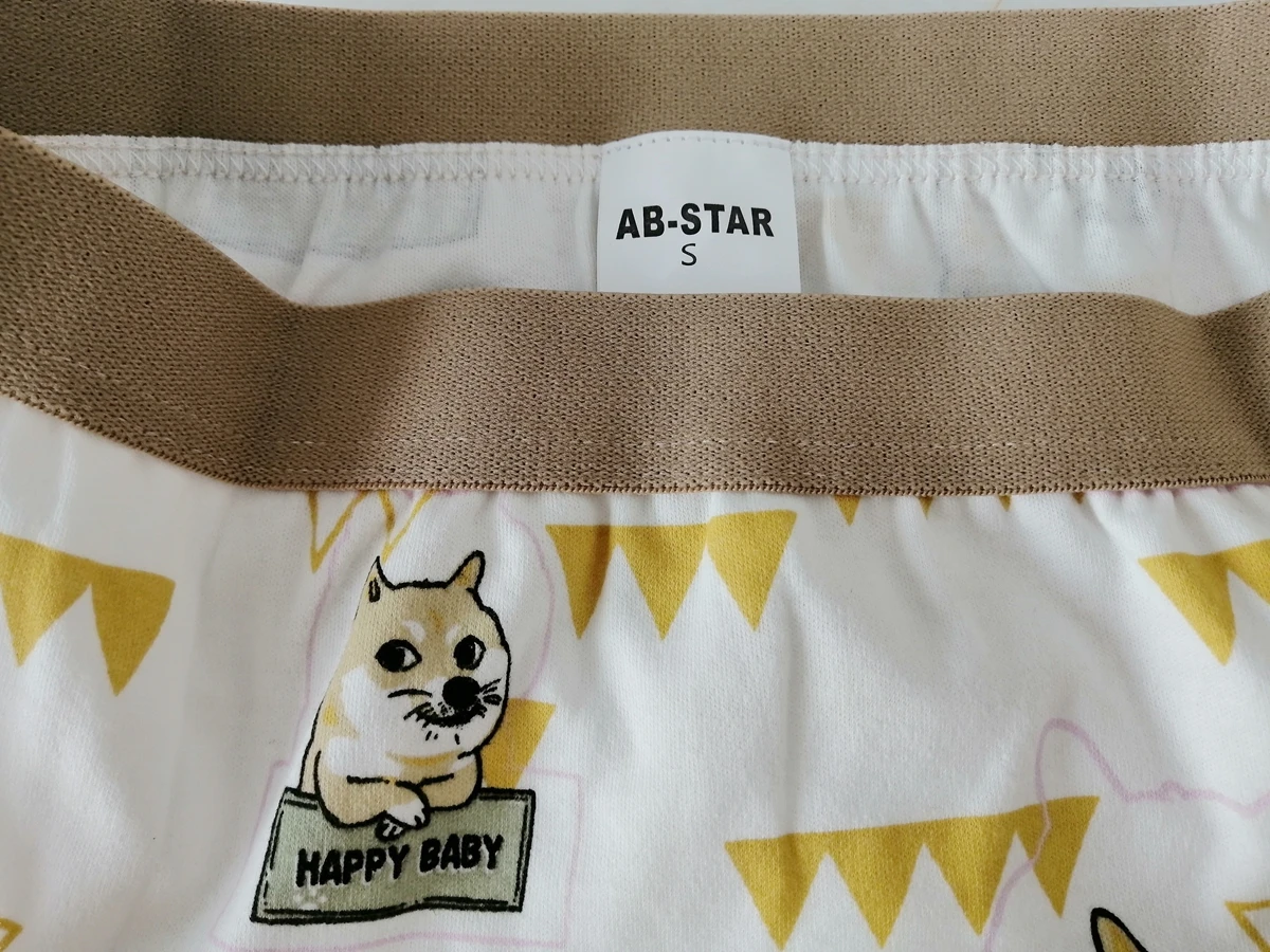 Happy baby cotton brief/men\'s cotton brief /men\'s underwear/body cotton brief