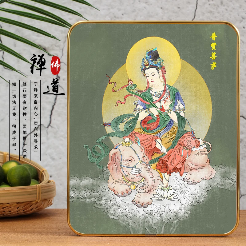 samantabhadra Bodhisattva portraits, Buddha hanging paintings, worship paintings, decorative photo frame paintings