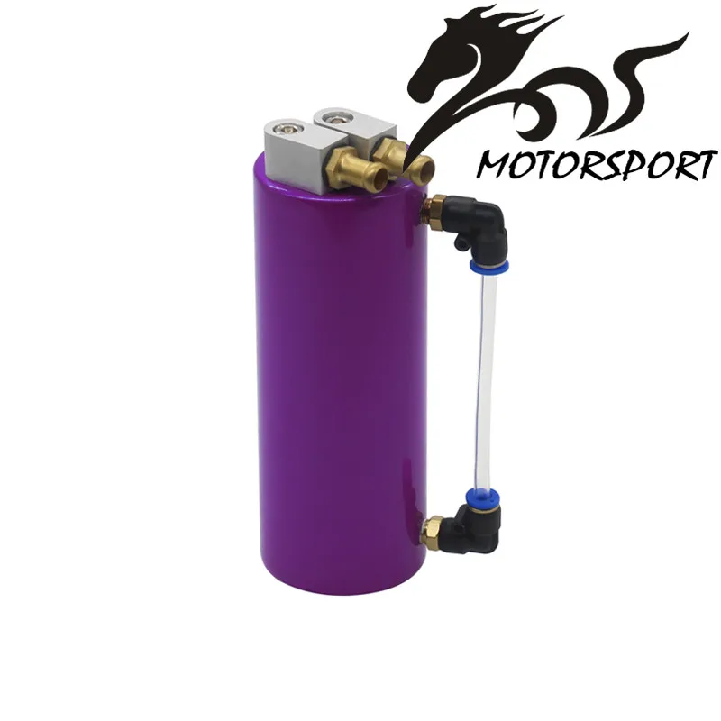 Universal 350ML Aluminum Racing Oil Catch Tank/Can Round Can Reservoir Turbo Oil Catch can