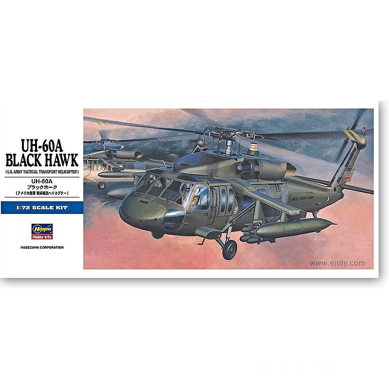 

Hasegawa Plastic Assembly Model 1/72 Scale U.S. Air Force UH-60A Black Hawk Helicopter Adult Collection DIY Assembly Kit 00433