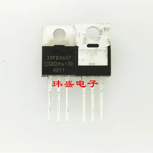 10PCS IRFB3607PBF field-effect tube 75 v 80 a TO-220 IRFB3607 IRF3607 in stock 100% new and original