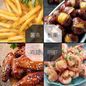 Household Air Fryer 1.5L Large Capacity Intelligent Smokeless Electric Fryer Kitchen Oil-Free Energy-Saving French Fries Fryer