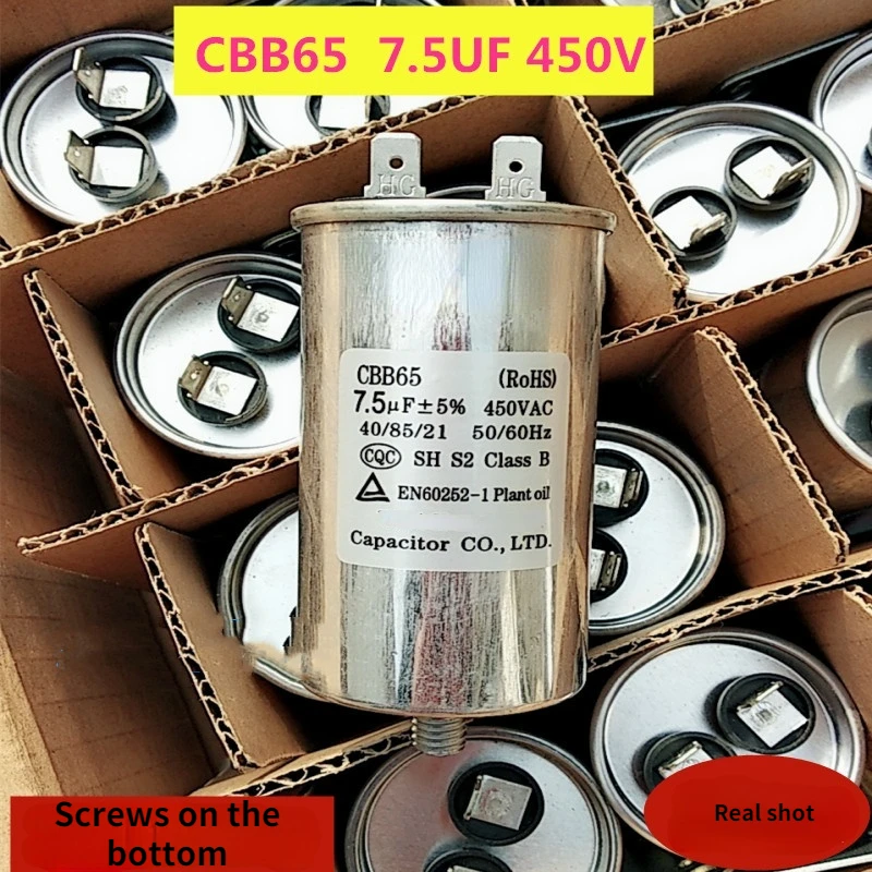 washing machine capacitor CBB65 7.5UF 8UF 450V automatic washing machine capacitor with screw fixing bracket at the bottom