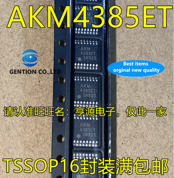 

10Pcs AKM4385ET TSSOP16 Speech decoder voltage stabilizing chip in stock 100% new and original