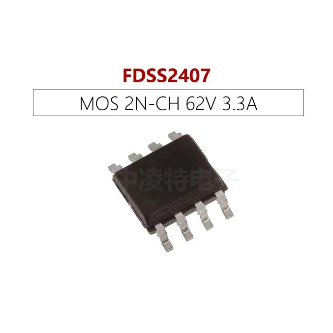 10pcs to 20pcs   FDSS 2407  FDSS2407  MOSFET 2N-CH 62V 3.3A  8-SOIC  SMD Field effect transistor