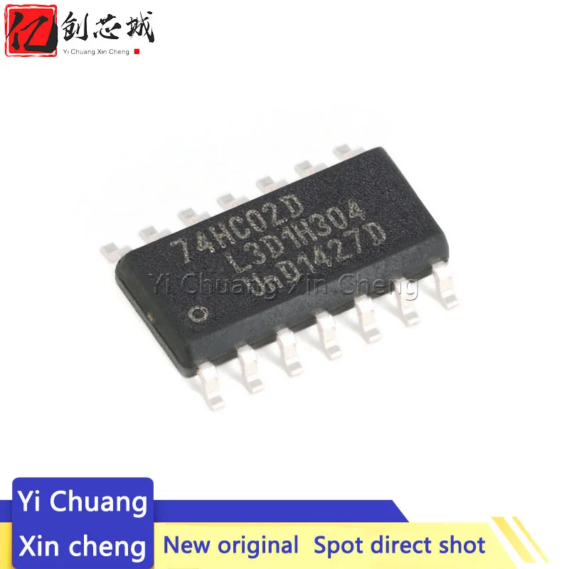 10 шт. 74HC02D SOP14 74HC02 SOP SN74HC02DR SOP-14 SN72HC02 SMD новый и оригинальный IC