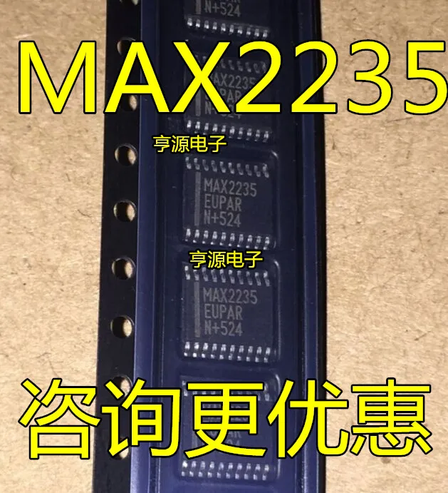 

MAX2235 MAX2235EUP TSSOP20