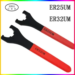 ER25 ER32 ER40 Wrench ER UM Nuts Collet Wrench CNC Milling Tool Shank Motor Spindle Nut Wrench Tool Holder ER25UM ER32UM ER40UM