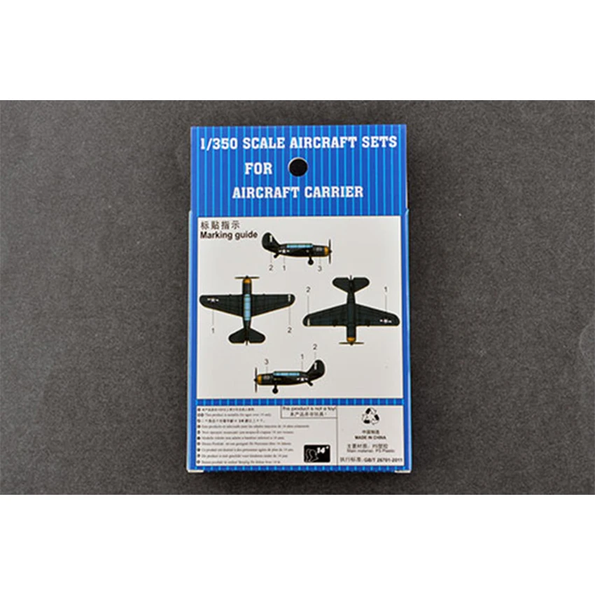 

Трубач # 06407 масштаб 1/350, SB2C Helldiver, предварительно окрашенный военный пластиковый набор моделей самолетов, 4 шт./компл.