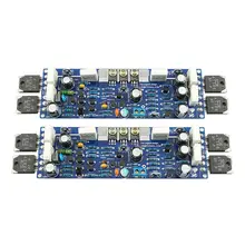 2 Pack Audio Amplifier Board #4