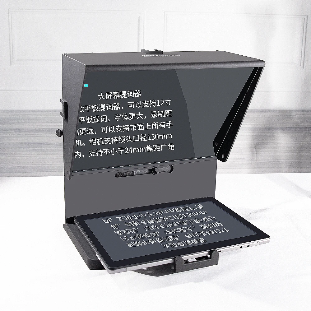 Q2 Portable Teleprompter for Tablet Phone Teleprompter For Mobile Video Recording Live Broadcast With Remote Control