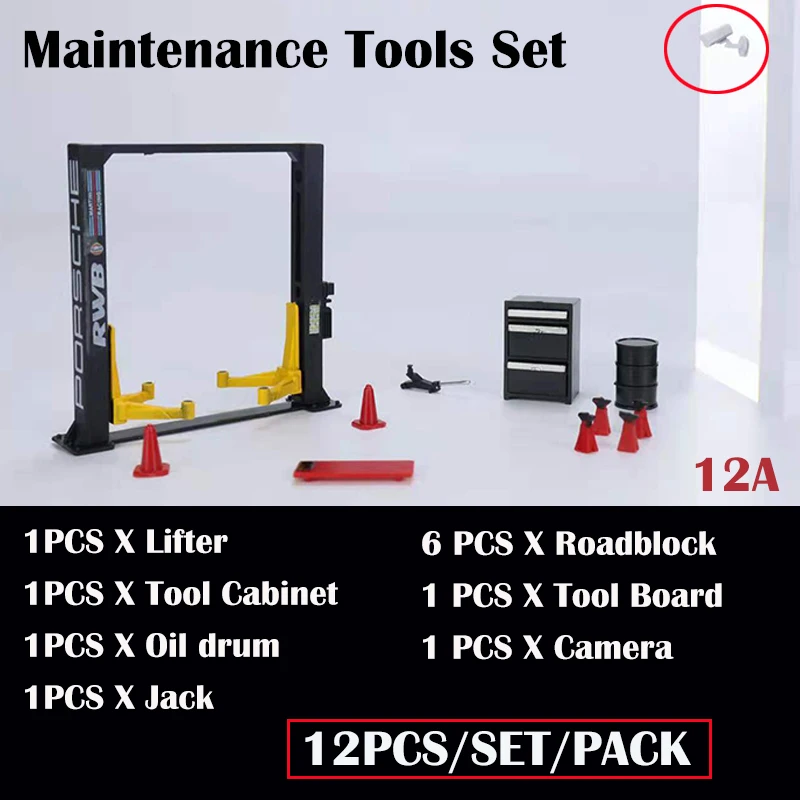 

Набор инструментов для обслуживания гаража, литые модели автомобилей, 12 шт./комплект