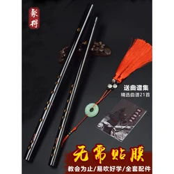 Arcymistrz demonicznej uprawy Wei Wuxian Mo Dao Zu Shi Lan Wangji Chen Qing flet może grać akcesoria Cosplay Prop prezent