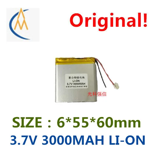Achetez en plus, à prix réduit : Nouvelle batterie polymère Li-ion de 3,7 V 605560 3000 mAh à capacité suffisante pour appareils mobiles, navigateurs et tablettes.
