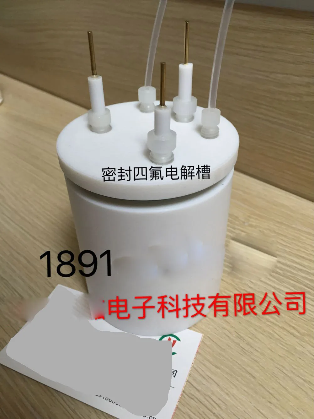 250ml 150ml 100ml Full PTFE Electrolytic Cell Sealed Electrolytic Cell Full PTFE Sealed Electrolytic Cell