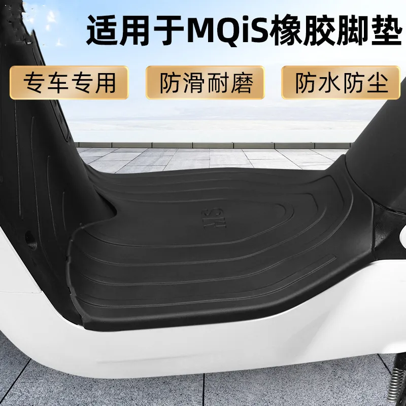 for Niiu Mqis / Mqi2 Rubber Foot Pad Anti-skid