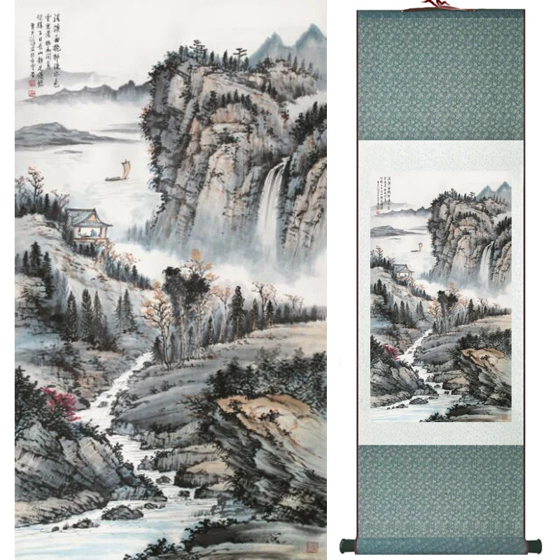 

landscape art painting Super quality traditional Chinese Art Painting Home Office Decoration Chinese painting LTW2017112201