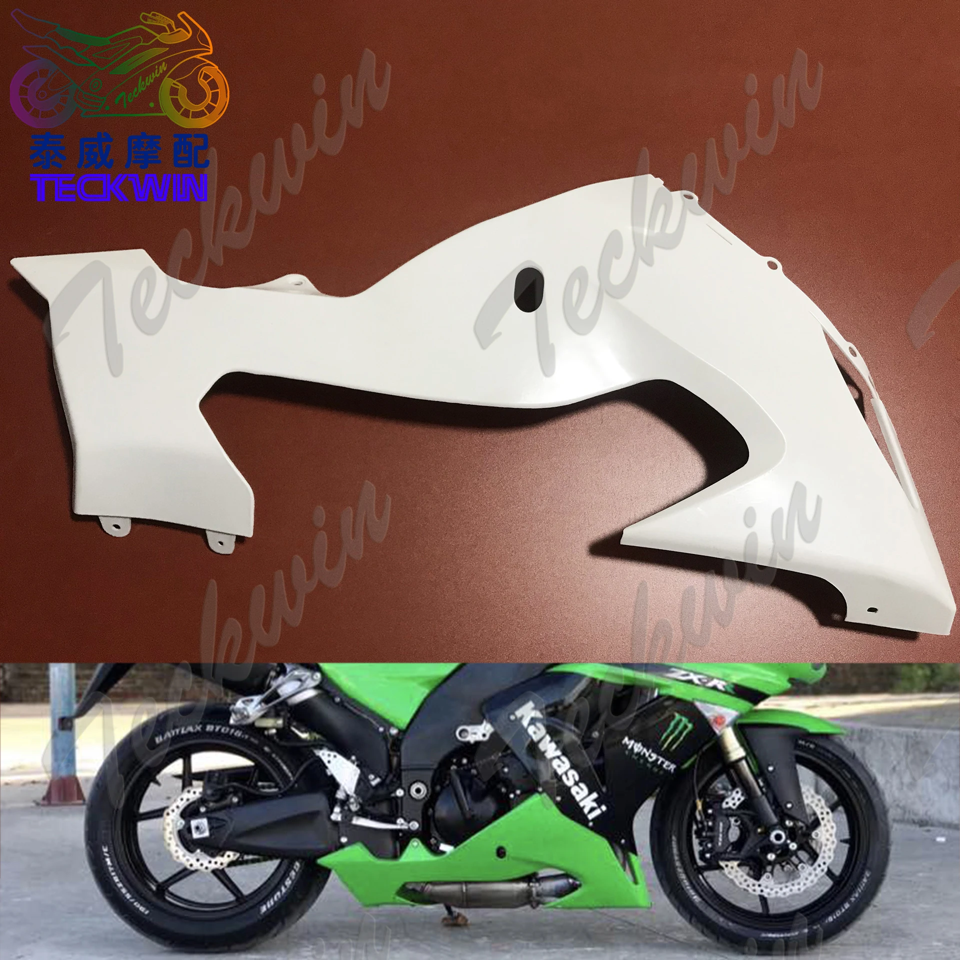 

Unpainted Fairing Left Right Lower Side Cover Panlel Fit For Kawasaki Ninja ZX10R ZX-10R ZX1000 2006 2007