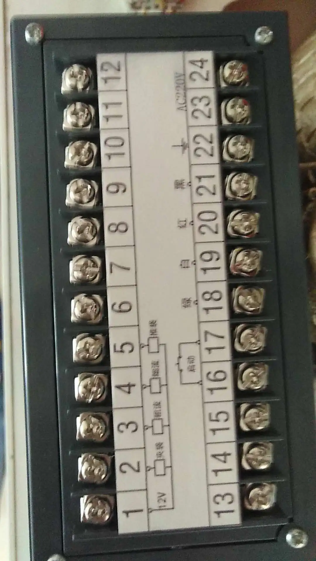 LN965A Batching Bộ Điều Khiển ~ Máy Đóng Gói