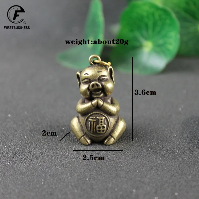 Retro Copper Animal Pig Statue Ornaments with Chinese Letter Blessing Car Key Chain Pendant Desk Tea Table Decor Home Decoration