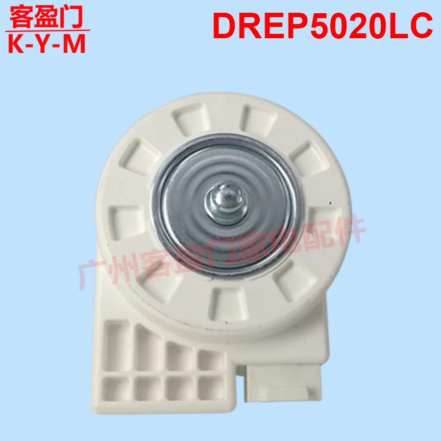 Adatto per motore ventilatore frigorifero a doppia porta motore ventola di raffreddamento cc DREP5020LC