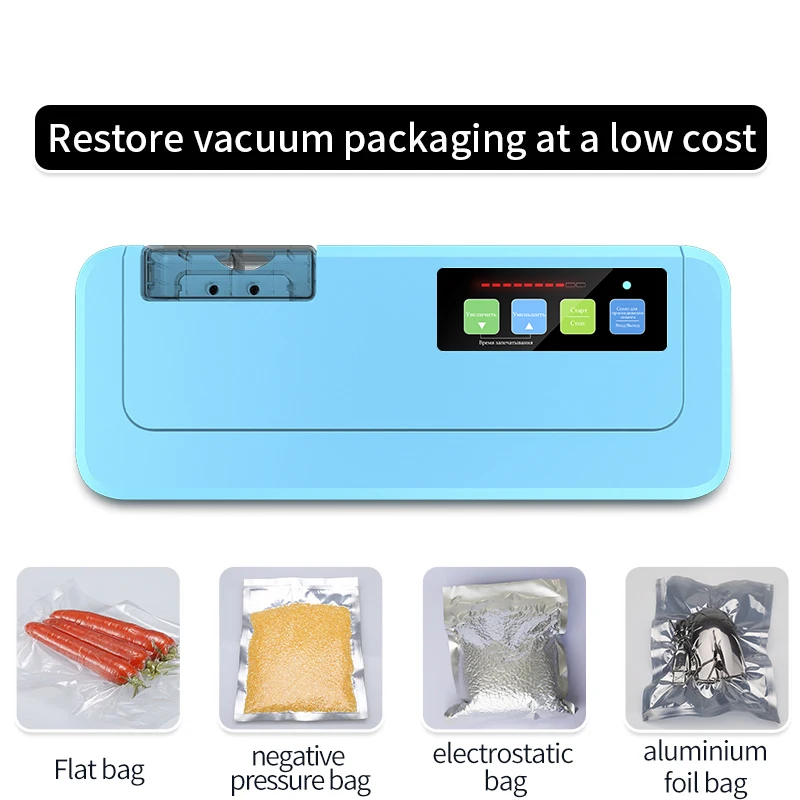 ShineYe Househlod Food Vacuum Sealer Packaging Machine Film Sealer Vacuum packer Give 10pcs Free Vacuum Bags for Food Saver