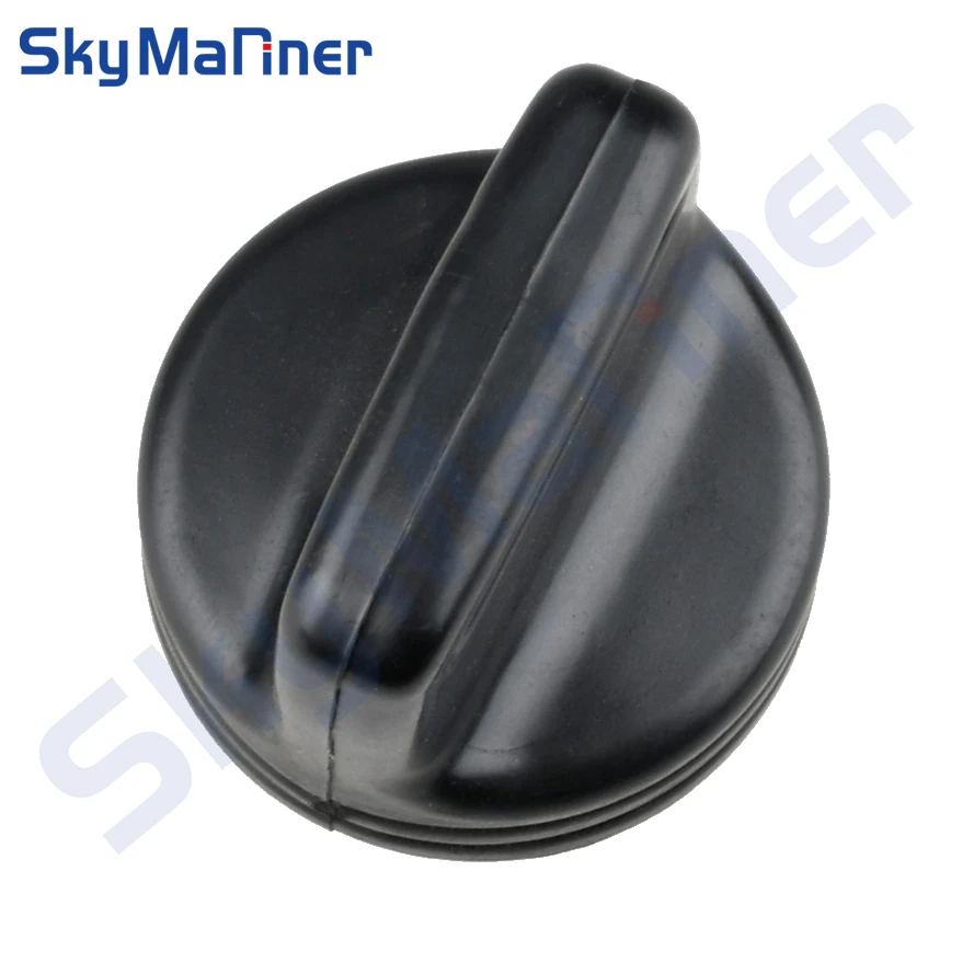 

Крышка (колпачок) ключевого замка 703-82577-00 для лодочного мотора Yamaha 2T 20-200 л.с. 703-82577 703-82577-00-00