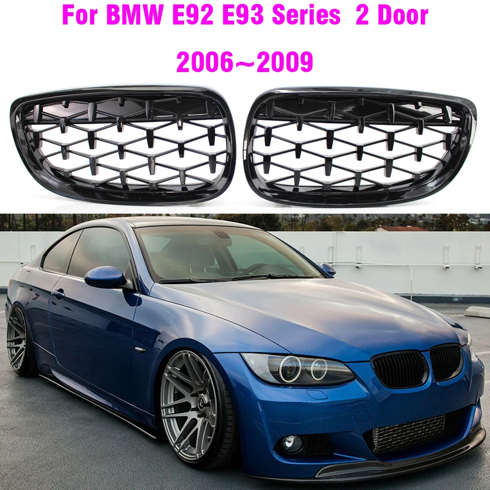 Car Grille Meteor Type ABS Kidney Grille Modified Parts For BMW (E90 E91 E92 E93) M3 Series  For BMW E92 E93 Coupe 2005-2008