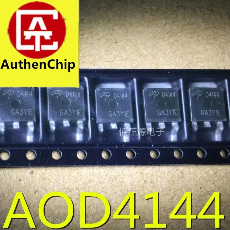 

10pcs 100% orginal new in stock AOD4144 D4144 N-channel field effect MOS tube 55A 30V patch TO-252