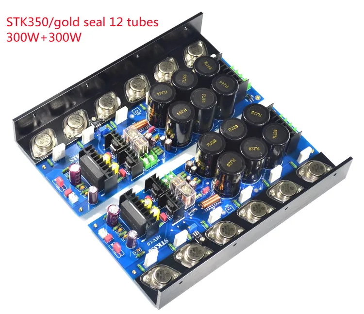 

Free shipping(1 pair) T350 high-power power amplifier board HIFI fever grade gold seal 12 tube 300W+300W finished board