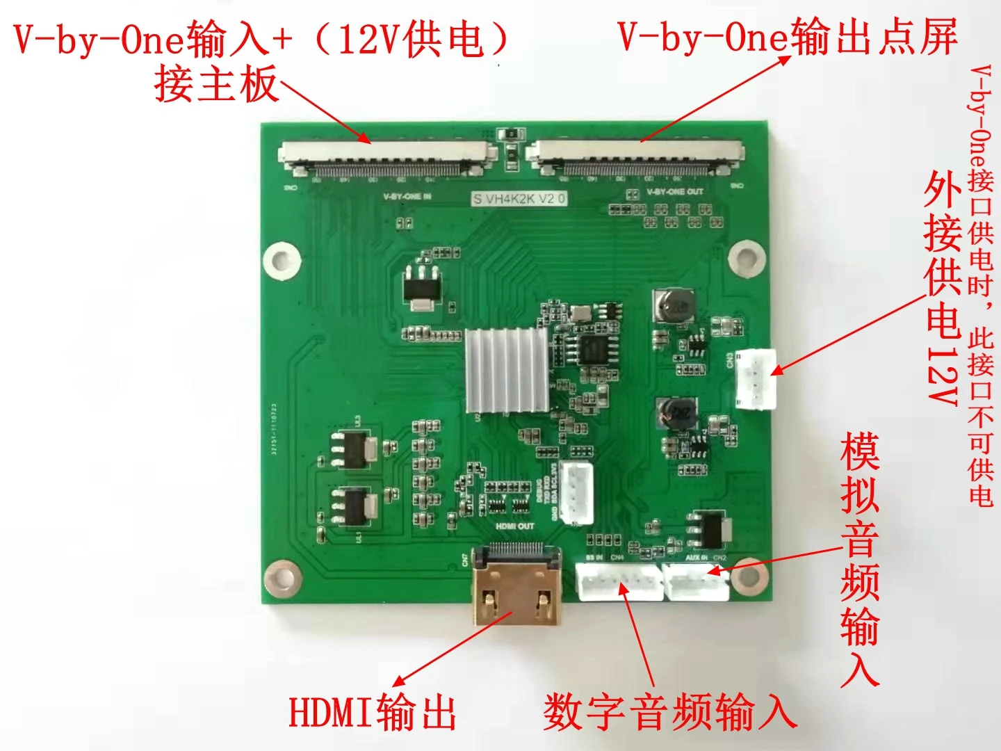 V-by-one / VBO board supports 4k2k 1080p resolution