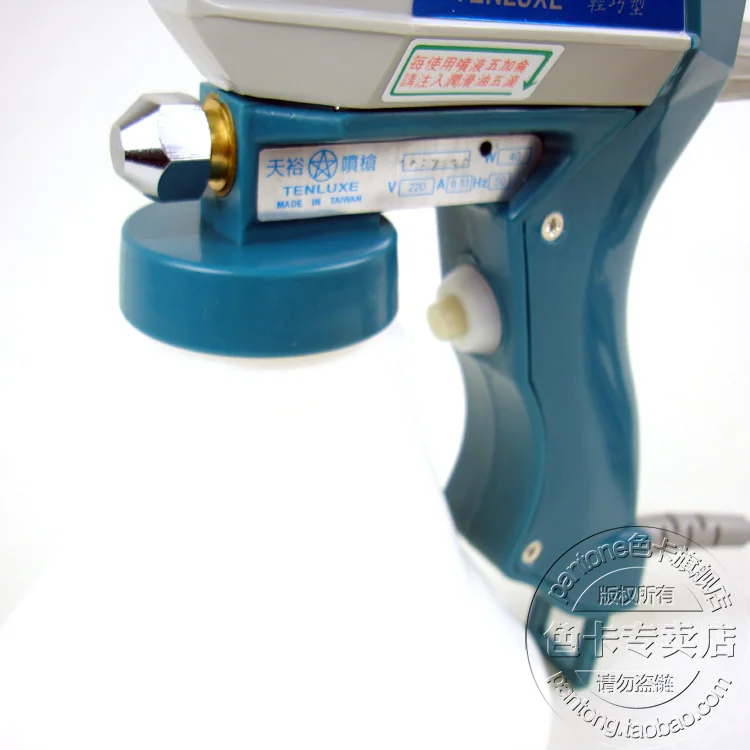 Electric spray gun  Degrease, degrease and clean clothes. High pressure electric spray gun tl-b1