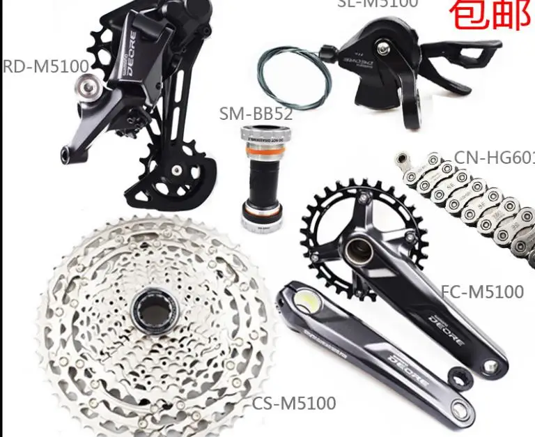 DEORE M5100 groupset 11S MTB bike bicycle